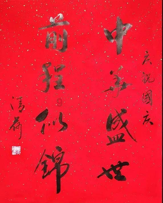 虫虫助手下载