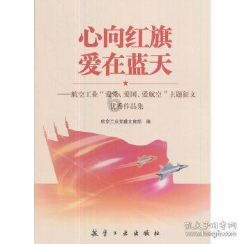 快速接空瓶