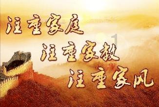 天天三国