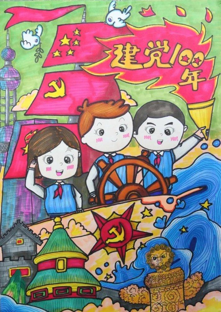 救援受困的火鸡