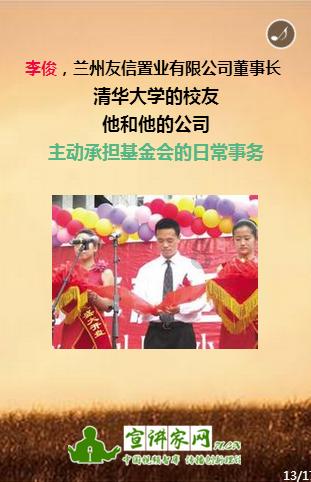 华为P70再曝:首发新一代卫星通讯+摄像头狠狠堆料