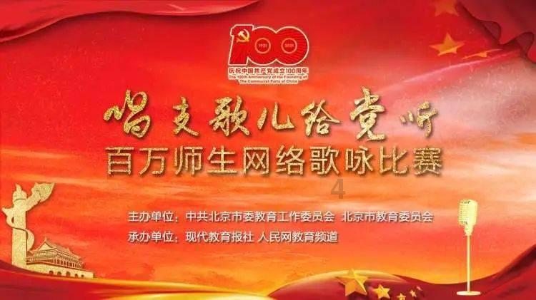 古剑奇谭OL