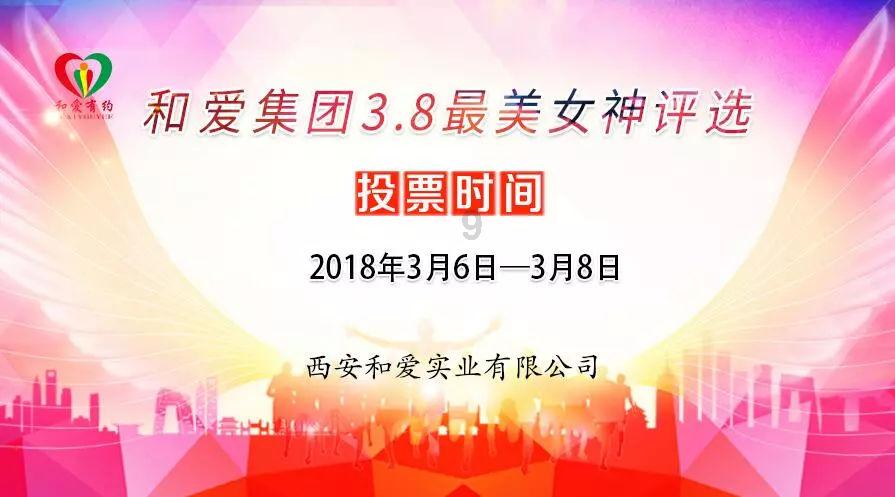 爱运动的芭比