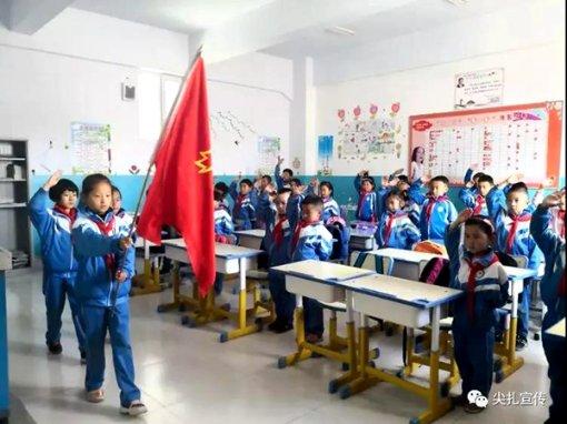 召唤神龙万宁版祖龙