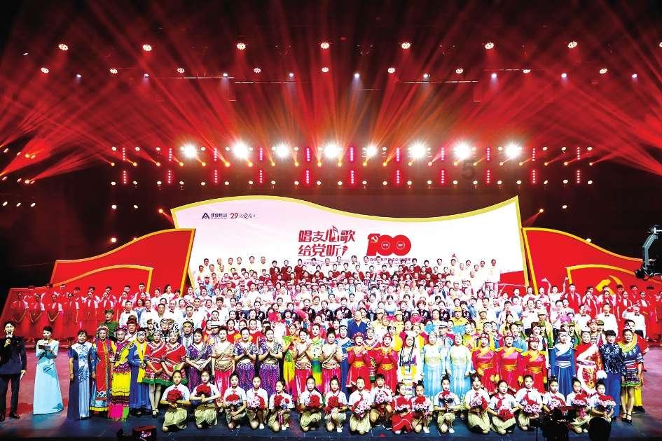 中国石油盘中涨停