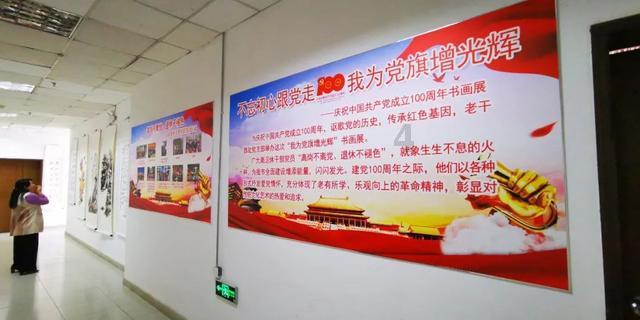 余氯ph在线监测仪