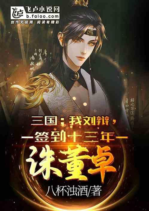 【我向两会提个问】建议贵州推出更多文化活动