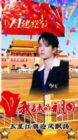 妻子在，张志沂吃喝嫖赌不听劝，妻子离开，他：你是母亲，不能走