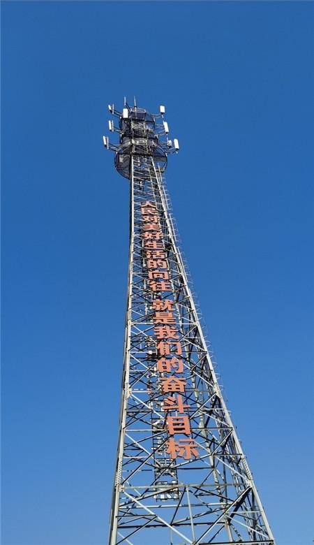欢乐打砖块2选关版