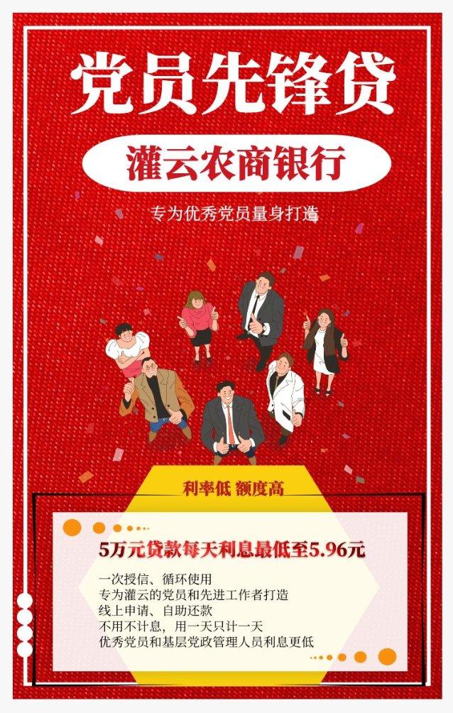 农场出逃大作战4