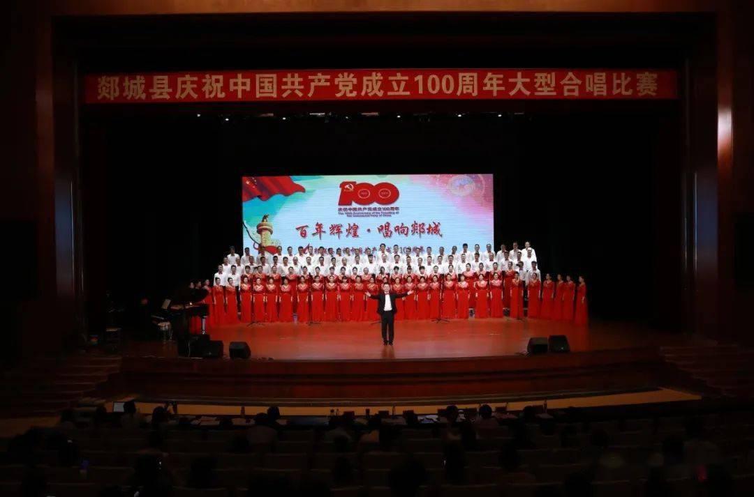 几何霓虹冲刺4无敌版