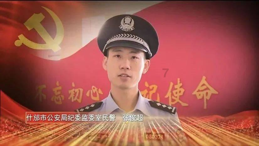 像素小战士酷跑