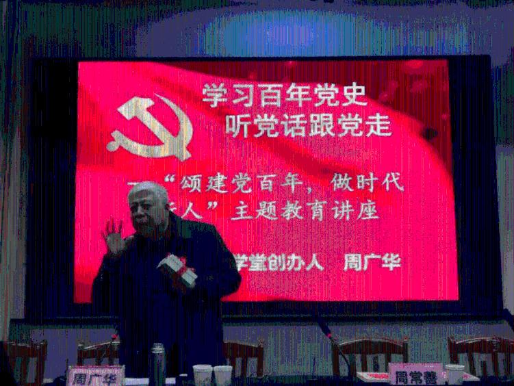 超黄金街霸