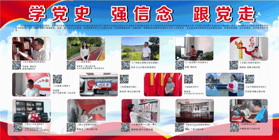 公主的阅读区