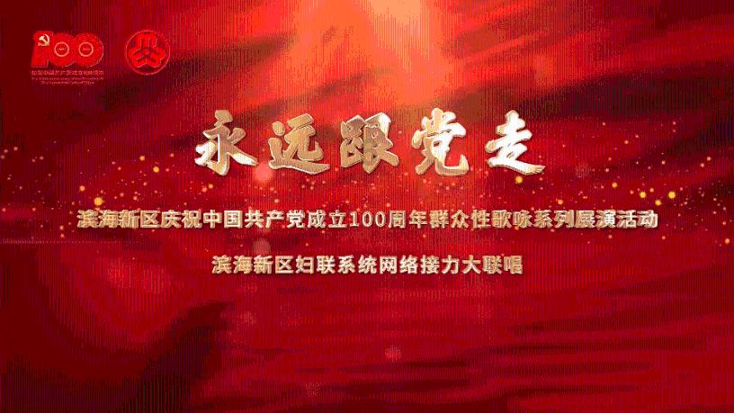 《英雄联盟》s14版本t0英雄排行一览