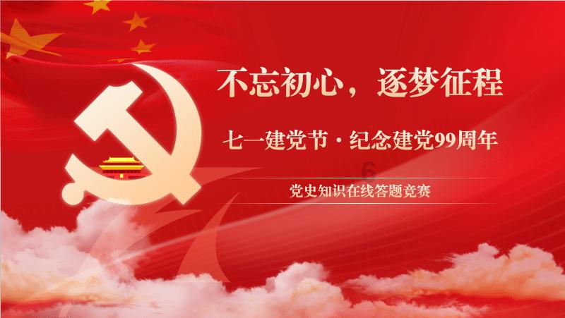 最有用的