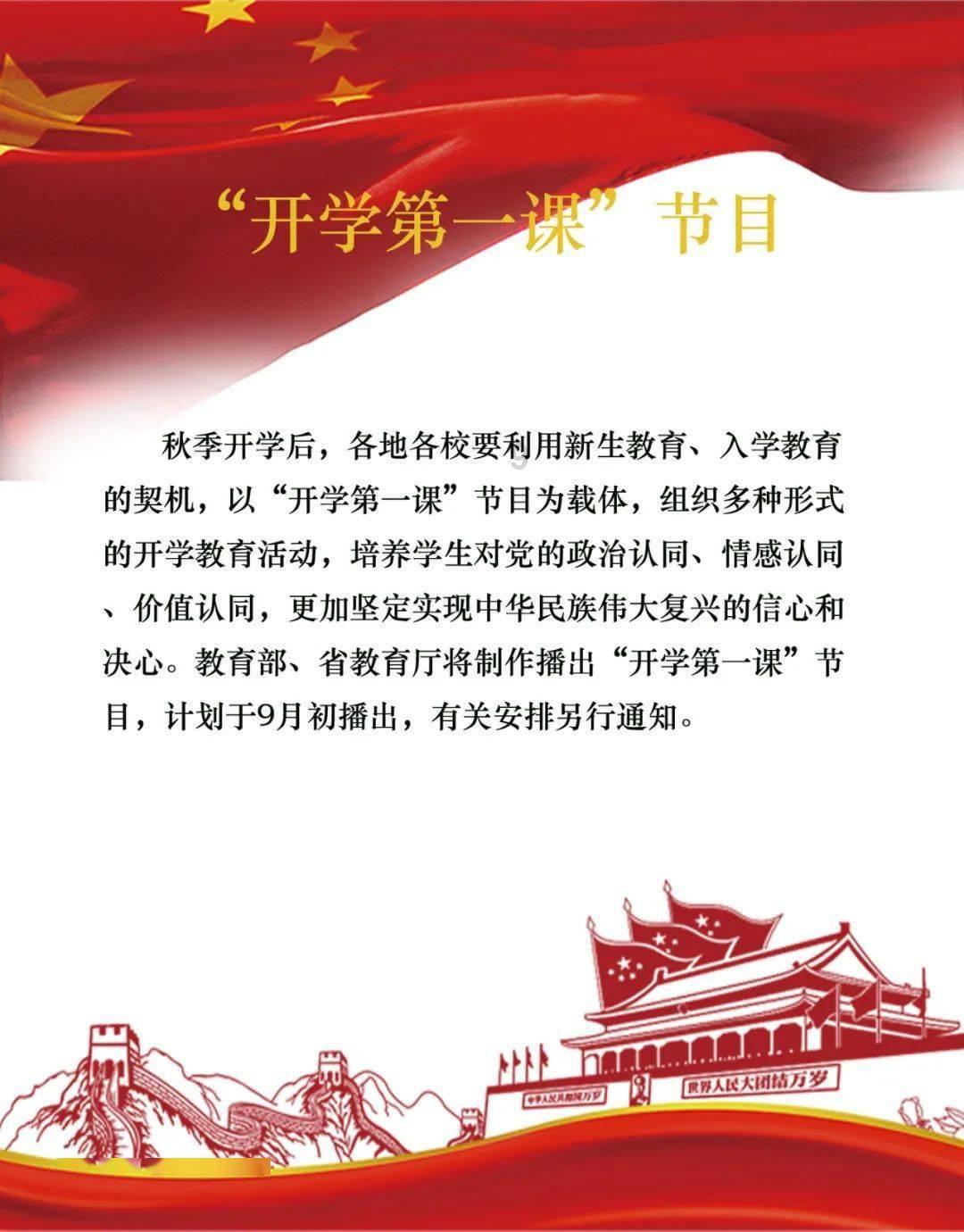 小猫钓鱼开船版最新版下载
