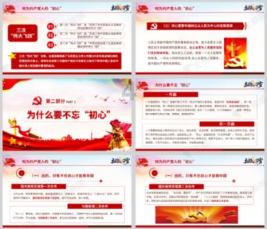 厦门市气象台解除大雾黄色预警信号