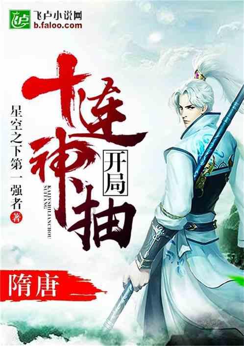 我的矿场