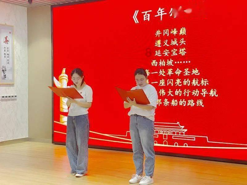 猪场怼怼乐