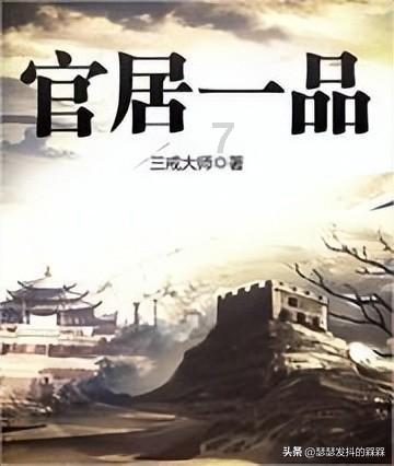 宝宝挑食不爱吃饭,家长常犯的4个误区