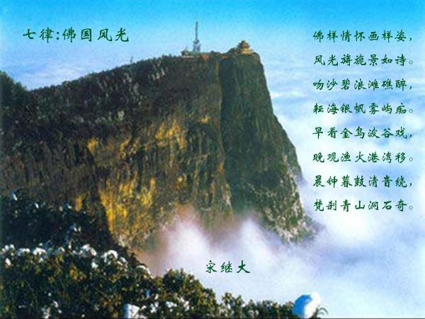 适合55岁到60岁人的工作有哪些？游戏画面