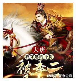 逃离霍比特人洞屋