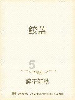第十一届广东省鲁迅文学艺术奖颁奖大会举行