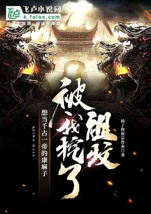 指导保险机构发展特色农业保险