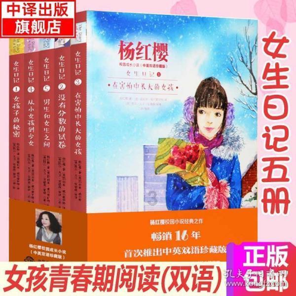 集美九村居共迎新春